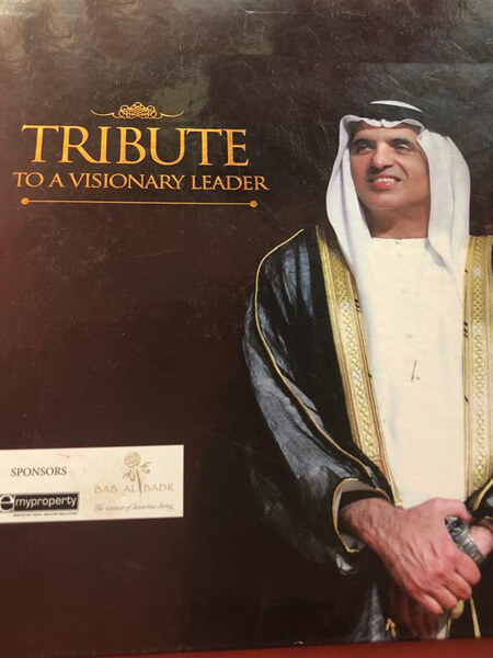 Tribute to Visionary Leader